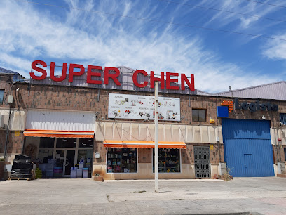 Super Chen